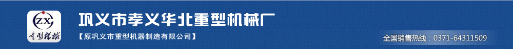 濟南銳瑪液壓萬能試驗機_拉力試驗機_電子萬能試驗機_液壓萬能試驗機_沖擊試驗機【官網】